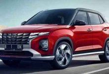 Hyundai Creta 2023 Price In UAE