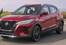 Nissan Kicks 2023 Price In Qatar