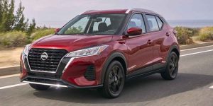 Nissan Kicks 2023 Price In Qatar