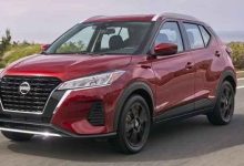Nissan Kicks 2023 Price In UAE