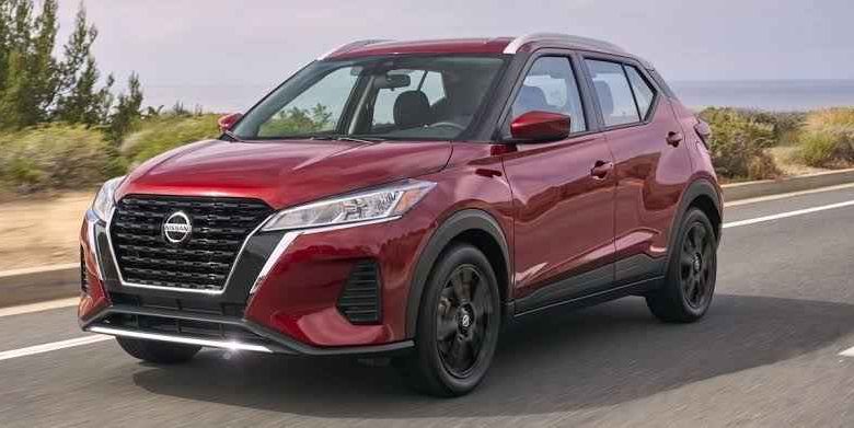 Nissan Kicks 2023 Price In UAE