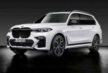 BMW X7 2022 Price In South Africa