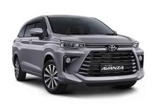 Toyota Avanza 2022 Price Philippines