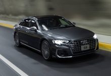 Audi A8 Price In Pakistan 2023
