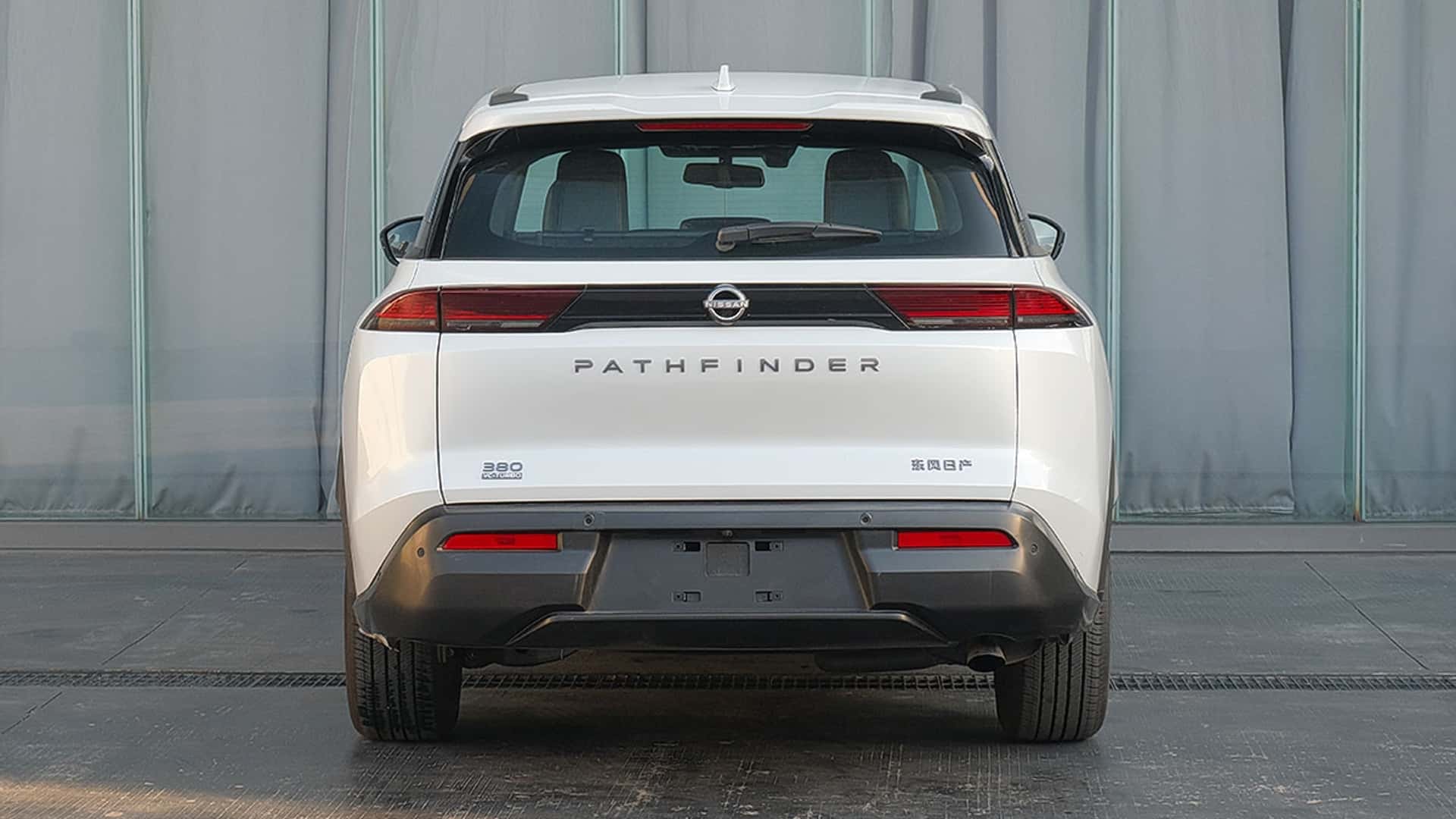 Nissan Pathfinder 2024 Price In UAE