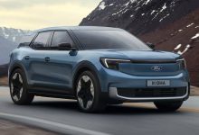 Ford Explorer 2024 Price In Philippines